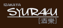 奈良県奈良市の海鮮居酒屋「居酒屋酒樂-syuraku-」公式HP